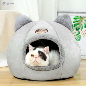 ybgxbh h[^ ybgnEX 2WAY ^ H~p p I[V[Y ӂӂ NbVt  t L  g 􂦂 ܂肽݉ Q g[ ybg