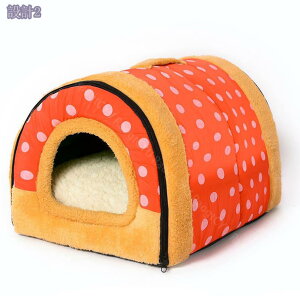 300~OFFN[|  L xbh h[nEX }bg ybgxbh ~p h[^ ܂肽 ybg }bg H~p 􂦂 LnEX nEX  ~ ӂӂ g ~ h 