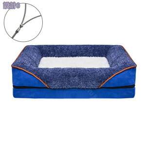 犬 ベッド 洗える 中型犬 ベッド ペット 猫 ベッド 大型犬用クッション ペットソファー 子猫 子犬 小型犬 通年 冬用 夏用 おしゃれ 耐噛み 丈夫 通気性 防水 滑り止め 高反発 清掃しやすい 柔