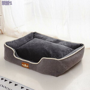 ペット用クッション 猫 犬 ベッド ペットベッド ペットソファー 洗える ふわふわ 猫用寝床 秋冬 暖かい 屋外 防水 滑り止め 老犬介護 床ずれ 防止 通年使用 冬/夏 秋田犬 中型犬 大型犬 多頭