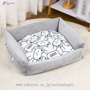 ybgxbh  xbh L xbh ybg\t@[ ~p g 􂦂錢 h  NbV }bg ^ ^ ^ L ^pxbh ݖh~ ~ ē~p ^L