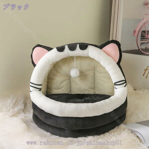 ybgxbh ~ LnEX h[^ ybgnEX 2WAY ^ H~p p ʔN ӂӂ NbVt  t L  g 􂦂 ܂肽݉ Q g[ ybg