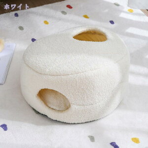 ドーム型 ペットハウス ペットベッド 犬 猫 ベッド 冬 おしゃれ ハウス 暖かい ペット ふわふわ おしゃれ 可愛い 猫ハウス 犬用ベッド ネコベッド ドームベッド 小型犬 2way 犬猫用 室内用 オ