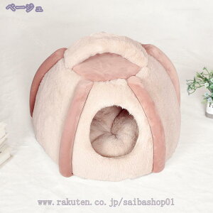 LbgnEX LnEX ~ ybgpxbg h[^   ΍ ۉh K _炩 g ybgpQ ~ 􂦂 ybgnEX xbh }bgp ^ L