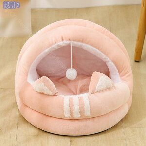 ybgxbh h[^ ybgnEX 2WAY ^ H~p p I[V[Y ӂӂ NbVt  t L  g 􂦂 ܂肽݉ Q g[ ybg