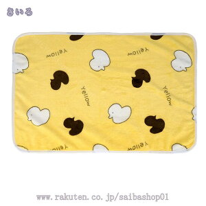 777~OFFN[| ybg uPbg ѕz Lybgp }bg ^I \tg TSt[X H~̖h 􂦂  lGKp 5FZbg ybg L t[X uPbgH~ h 