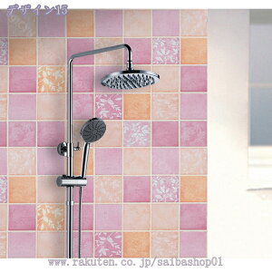 300~OFFN[| 嗝 V[g CNV[g h h  ϔM JbeBOV[g 嗝  BewiV[g Lb`CNV[g  䏊  e[u V[g \Ĕ