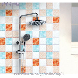 300~OFFN[| 嗝΃V[g `FbN ǎV[ iq CNV[g Lb`  h  ok  Ƌ ʏ 䏊 tH[ ̂t }bg O[ AC{[嗝Ε 