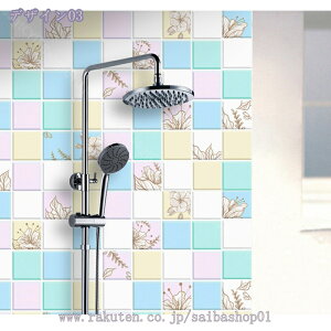 嗝 V[g CNV[g h h  ϔM JbeBOV[g 嗝  BewiV[g Lb`CNV[g  䏊  e[u V[g \Ĕǎ CNV[