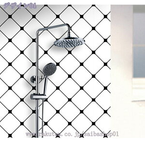 300~OFFN[| 嗝 V[g CNV[g h h  ϔM JbeBOV[g 嗝  BewiV[g Lb`CNV[g  䏊  e[u V[g \Ĕ