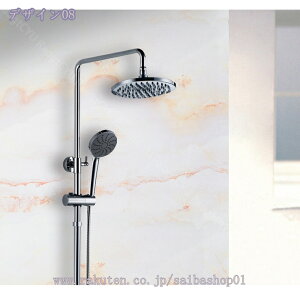 300~OFFN[| 嗝 V[g CNV[g h h  ϔM JbeBOV[g 嗝  BewiV[g Lb`CNV[g  䏊  e[u V[g \Ĕ