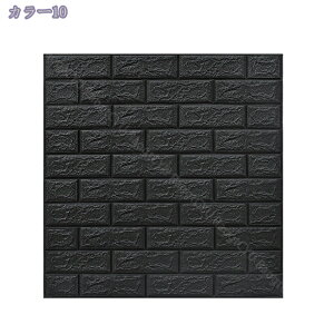 500~OFFN[| 3D ǎV[ ǎ̏ォ璣ǎ K ^C V[ CNV[g hV[gEH[XebJ[ ̃V[ DIYNbV V[ NbVV[g ǎ 