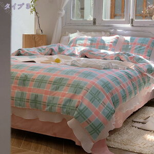 zcJo[Zbg VO3_Zbg |zcJo[Zbg tbgV[c Jo[ QJo[Zbg m lGʂ Qpi ʋC `FbN xbhJo[ Zbg tt 