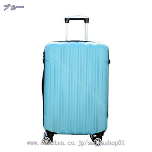 777~OFFN[| X[cP[X LTCY e L L[obO L[P[X ^ TSAbN y É _uLX^[ 8 suitcase Cws o gN t@Xi[^Cv LY