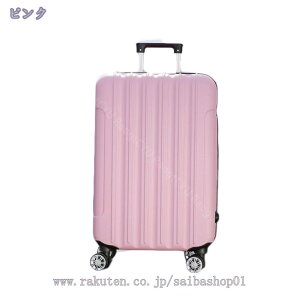 760~OFFN[| X[cP[X LTCY e L L[obO L[P[X ^ TSAbN y É _uLX^[ 8 suitcase Cws o gN t@Xi[^Cv LY