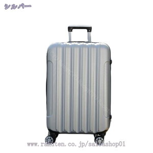 1600~OFFN[| X[cP[X LTCY e L L[obO L[P[X ^ TSAbN y É _uLX^[ 8 suitcase Cws o gN t@Xi[^Cv LY