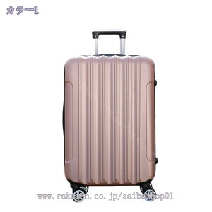 1000~OFFN[| X[cP[X LTCY e L L[obO L[P[X ^ TSAbN y É _uLX^[ 8 suitcase Cws o gN t@Xi[^Cv LY