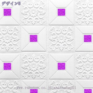 777�~OFF�N�[�|�� 3D���̔S�����V�[�� �V�� �Q�� ���� ���� �ǖʃ��j���[�A�� �� �h�� ���� �Ǘp �ȒP �\��t�� �͂����� �N�b�V�����u���b�N 3D ���̃V�[�g �����C�N�V�[�g ������� �͗l�ւ� 