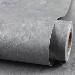 777~OFFN[| RN[g V[g JbeBOV[g ǎ V[ ^̓\Ă͂ǎV[ ̂t Ǘp CNV[g k  킢 ANZgNX DIY 