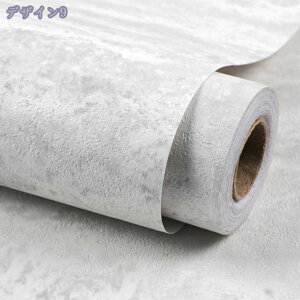 RN[g V[g JbeBOV[g ǎ V[ ^̓\Ă͂ǎV[ ̂t Ǘp CNV[g k  킢 ANZgNX DIY tH[ h