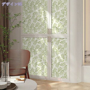 ǎV[ ǎ  C N V[gȂ ǎDIY h hJrǃV[ KpƂ̎ O Q  EH[ V[ JbeBOV[g ̂t  V䏊 Ki er