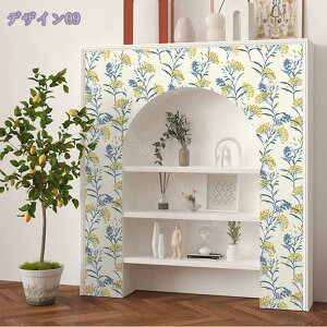 300~OFFN[| ǎV[ ǎ  C N V[gȂ ǎDIY h hJrǃV[ KpƂ̎ O Q  EH[ V[ JbeBOV[g ̂t  V