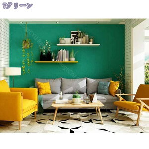 300~OFFN[| ǎ ̂t O[ X[L[O[ XO[ }bg n NX ǎ  L R   gC ǎւ DIY ǎ ̂tǎ CN 