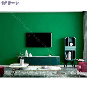 300~OFFN[| ǎ ̂t O[ X[L[O[ XO[ }bg n NX ǎ  L R   gC ǎւ DIY ǎ ̂tǎ CN 