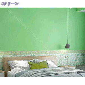 760~OFFN[| ǎ ̂t O[ X[L[O[ XO[ }bg n NX ǎ  L R   gC ǎւ DIY ǎ ̂tǎ CN 