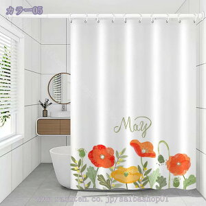 500~OFFN[| Ԏd؂J[e fMh g ̂  ډB CJ[e fMJ[e Ԏd؂J[e փJ[e hfM [xgt RaogtCYU