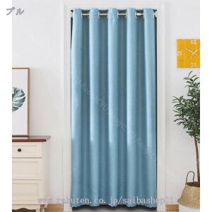 300~OFFN[| ̂TCY |GXen AR[fBI Ԏd؂ ډB  k n LC iȊł J[e rO Lb` Ki hA  ʏ x_ 