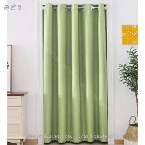 300~OFFN[| ̂TCY |GXen AR[fBI Ԏd؂ ډB  k n LC iȊł J[e rO Lb` Ki hA  ʏ x_ 