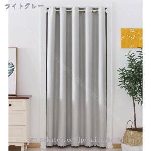 300~OFFN[| ̂TCY |GXen AR[fBI Ԏd؂ ډB  k n LC iȊł J[e rO Lb` Ki hA  ʏ x_ 