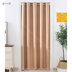 300~OFFN[| ̂TCY |GXen AR[fBI Ԏd؂ ډB  k n LC iȊł J[e rO Lb` Ki hA  ʏ x_ 