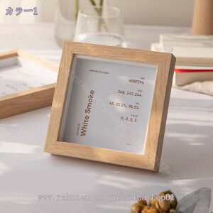 460~OFFN[| `킢tHgt[ 150*150mm S6F uE i` zCg `127×127mm L ܂ ` t[ z y hJ Lg z VFǉ ʐ^ ؐ