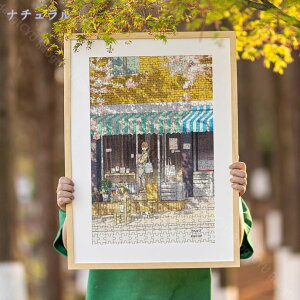 ؐz AN TCY 26.6*38cm 䎆t Ǌ| y y Ȃ tWJ[ tHgt[ i` Ƒʐ^ LOʐ^ i R  q ybg ܎O {Q l w 