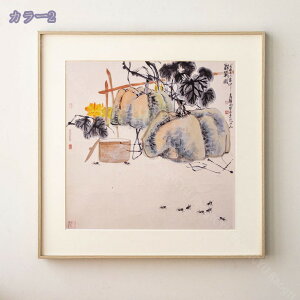 500~OFFN[| fGȃtHgt[ X^CbVt[ a LO j j̃v[g  |XgJ[h ʐ^  VvȃCeAt[ Ǌ| c