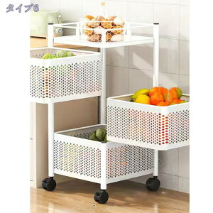 キッチンワゴン キッチンラック キッチン収納ラック 360度回転 組立不要 キャスター付き 大容量 収納ラック 回転野菜ラック 調味料ワゴン 通気性 隙間収納 家庭用収納棚 台所 居間 整理棚 Rao