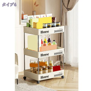 777~OFFN[| Lb`S LX^[t2i 3i 4i X S Ⴂ h[bN [bN c[S Lb`XgbJ[  Lb`[ h[[ K[W