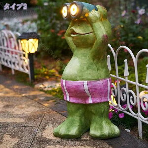 777~OFFN[| tNE u AeB[N  I[ig K[fjOu JG W A[g K[fu \[[[d K[fCg IuWFpC