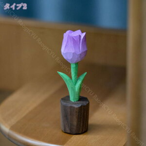 300~OFFN[| u o 킢  ~jTCY u  ؐ rO fXN  Q `[bv Ԃ̒u CeAu  ؊ fR[V  IuWF 