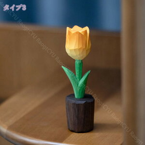 u o 킢  ~jTCY u  ؐ rO fXN  Q `[bv Ԃ̒u CeAu  ؊ fR[V  IuWF  킢 u