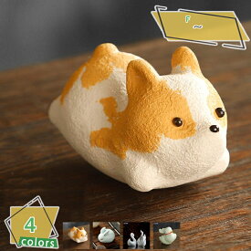 500円OFFクーポン ウサギ グッズ 犬 動物 フィギュア 陶器 ミニ スワンの置物 モデル 誕生日 パーティー ベッドルームの装飾 車内装飾 ガーデンオーナメント 置物 インテリア おしゃれ ミニ動物 ミニチュア 癒しグッズ 兎グッズ RaogtCYU