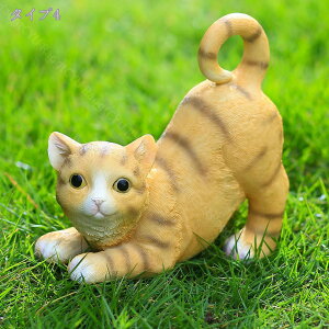  u  X G Jg[ rbg A CeA u  ETM ˂ uK[fIuWF  ̒u AEghA  K[fG 