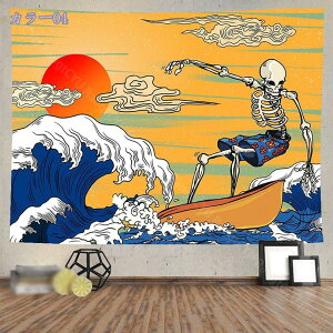460~OFFN[| CeA ^yXg[ 䶗 GXjbN AWA {w~A Ch 傫 Ǌ| CeA  IC݉ wiz Ԏd؂ J[e @\ z sN