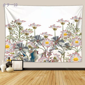 300�~OFF�N�[�|�� �^�y�X�g���[ �ԕ� ���g�� ������� �k�� �Ǐ��� �^�y�X�g���[ ���J�[�e�� �唻 �C���e���A ���� ���@�\�^�y�X�g���[ �z�[������ �t�̕��i �t�@�u�����O�|�X�^�[ �ǉ� ����