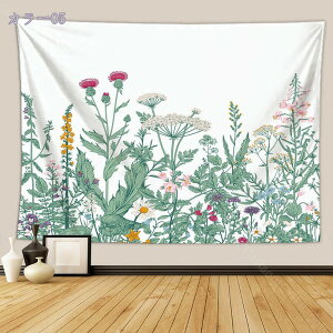 ^yXg[ ԕ g  k Ǐ ^yXg[ J[e 唻 CeA  @\^yXg[ z[ t̕i t@uO|X^[ ǉ z Vj 