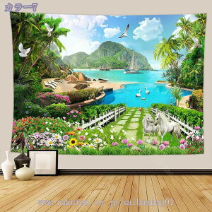 300~OFFN[| Ri^yXg[ X^CbV ^yXg[ q ȕǊ| CeA t@ubNpi _ȃA[g ϗp ͋C Xѕ Ǌ|