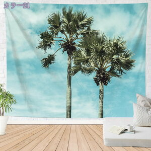 300~OFFN[| EH[^yXg[ ^yXg[ Ǌ| Cƞq̖ k ^yXg[ r[`i 唻 @\ z|X^[  z @ubNpi  J[