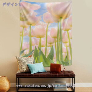 300~OFFN[| ^yXg[  Ԍ CX^f ݂z ǂ̑ A[g @\z 唻 CeA A[g|X^[ Bep rfIc ʐ^wi _A[g  ͗lւ _ 